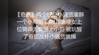 实拍男人春梦发情,不用手撸精液一股股往外喷