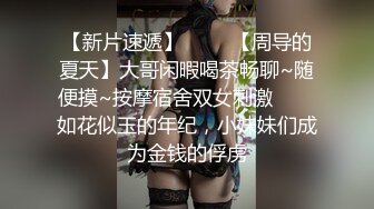 ❤️最强刺激性爱甄选❤️学_校小情侣做爱被偷拍 酒吧厕_所骑乘做爱精彩公共场所啪啪被偷_拍