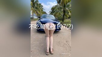 大奶黑丝美女吃鸡啪啪 上位骑乘全自动 后入冲刺内射浓稠的精液直流而下