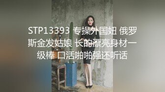 【酒店摄像头甄选】情侣酒店拉拉磨豆腐情侣酒店开房SM道具狂插嗷嗷叫 拉拉还可以这么嗨 (1)