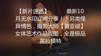 20早起上班的老妈被我强制发生关系，害他迟到。全长17分钟