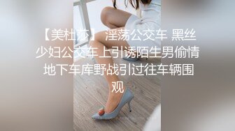 极品骚模 Espacia KoreaRahee&amp;Yuni 嫩嫩的身体 好想把她狠狠的操一顿