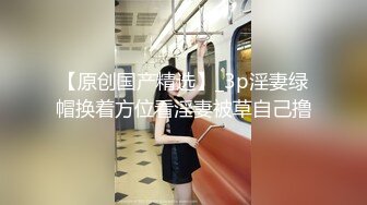 【11月重磅】极品网黄女神，高热度巨乳御姐【翁雨澄(娃娃)】OF福利视图，4P露出调教紫薇，很火爆 (2)