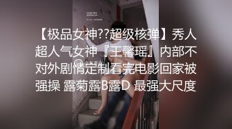 【下集】小彩虹暑假新作系列第六弹,带同学来玩控射被大叔开苞