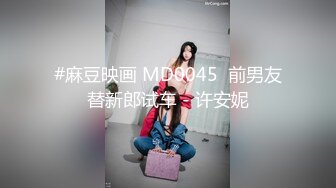 超棒身材清纯妹子和大屌粉丝酒店激战啪啪，妹子小穴淫水不断