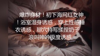 长腿的诱惑00后