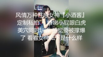 台灣成人博覽會 千芸胸貼掉了 露出小葡萄