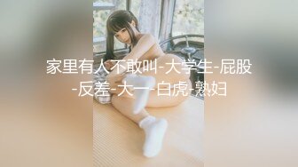 麻豆传媒 MCY0083 巨乳小姑诱奸破处亲侄子 赖畇希