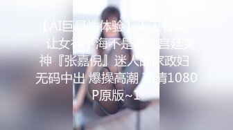 【沈樵系列】我的漂亮后妈