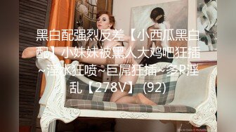 STP25491 第一女探屌回归带好妹妹一起直播大秀激情4P小哥哥，吃奶玩逼一起舔大鸡巴，让两个小哥在沙发上多体位爆草