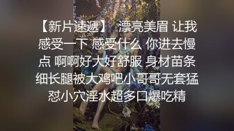 22岁漂亮川妹子，一对大白兔惹人爱，乳交口交