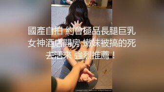 16CM后入00后妹子，操得噗呲噗呲的响。