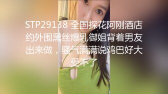 【日式MJ】迷奸邻家妹梅开二度多姿势抽插内射流精不满足继续操最后颜射