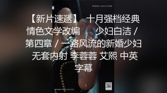 《大神自购❤️收藏分享》价值千元的微博抖音快手全网同名极品网红福利姬Naimi奶咪6月-11月收费私拍103套各种整活无水