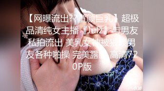 这样的老婆 ，你喜欢么