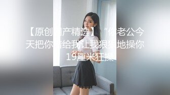 极品火辣身材小骚货 真空赴约偷情 翘起美臀后入 清纯靓丽的外表下有一颗淫荡的心 疯狂榨精