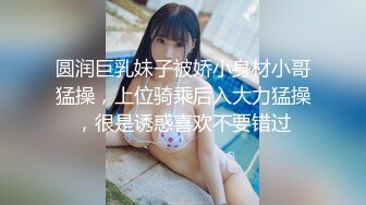 -黑老外留学生粗长大吊干翻一切 今晚要把美女操哭的节奏