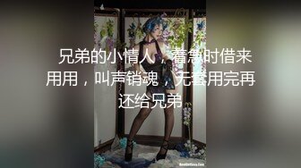 ONLYFANS稀有高质量华人极具反差感留学生「哀伤小姐」「Sad Miss」极品美腿模特身材面具女【第四弹】 (2)