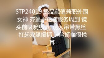 大连女就是骚