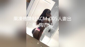 18岁大学女友的日常