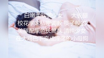 死也不想看！快結婚的女友被打工同伴玩弄的影像