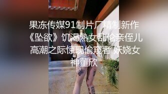 【新片速遞】糖心出品 美女空姐下班酒吧买醉 穿上黑丝制服找单男寻欢 干粉红的小嫩B