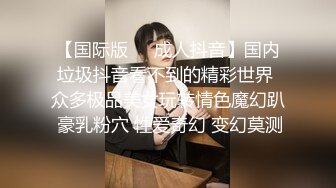 老婆被单男无套操