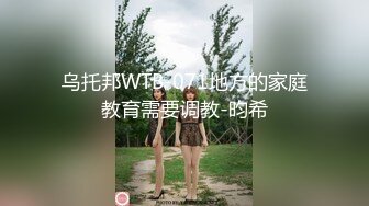 后入福利来了