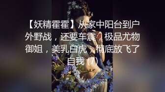 天美傳媒 TMG074 爆操學校的漂亮小護士 咪妮