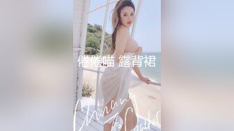 魅魔召唤双巨乳美少女 黎菲兒 淫语 调教 揉乳 性感 榨精性活