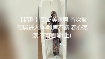 摄像头偷窥❤️妇科诊疗室络绎不绝来做阴道检查的少妇 (1)