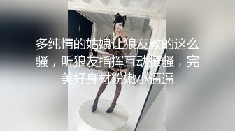 无业熟女走上色播道路