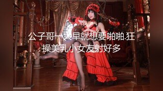 【新速片遞】  【网红❤️反差婊】饼干姐姐✨ 黑丝御姐足交调教骚公狗 淫语刺激挑逗催精 寸止快感不断试探高潮 最终爆射性感玉足