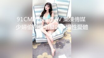   高端外围女探花阿枪酒店约炮偷拍纯天然小姐姐换装女仆情趣内衣初恋体验