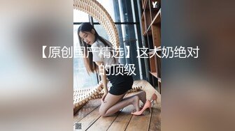 麻豆传媒MD-0230-1家族团圆饭EP1新年乱伦母女