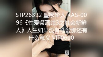 风骚的一个妹子 长得可以 皮肤白皙 身材很火辣 韩模Hani ()极限诱惑人体图