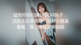 美巨乳丝模被色魔摄影师忽悠穿上各种丝袜玩B