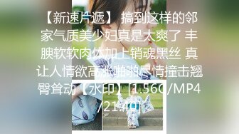 大奶闪亮大眼睛00後小女友被调教的不错,口活壹流,吞吞吐吐吃得不亦乐乎