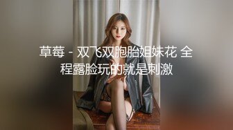 探花极品哥网约十八岁小嫩妹，服务态度很好，圆润肥臀后入撞击特别棒