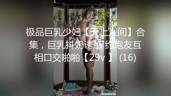 99年学妹开学季前最后一次伺候我了，结尾射精