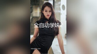 高颜值大长腿美女深喉吃鸡啪啪 啊啊好深 身材苗条 还口货超好 撅着屁屁被猛怼 操的香汗淋漓腿发麻 呻吟不停