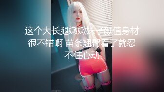 欲求不满的骚货人妻大玩按摩棒