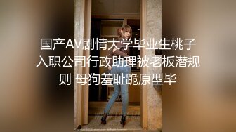 疯狂草老婆