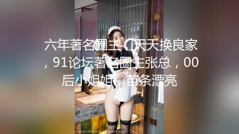 TM0059.徐捷.天美春节企划.史上最色恭喜发财.天美传媒