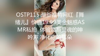 《极品CP魔手外购》美女如云餐饮店大神躲藏女厕逼脸同框偸拍数位小姐姐方便，被一个美女发现翻车了还好没有推门吓尿了 (6)