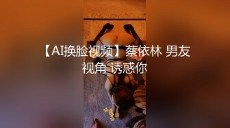 熟女阿姨 臭儿子不戴套了 小胖哥真性福 两个阿姨一个被操一个在旁边伺候随时上阵  新帖标志