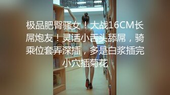 【极品瑜伽教练】牛仔裤女神  一等一的好身材  这一对大长腿真诱惑  圆润翘臀主动求干 魅惑香艳