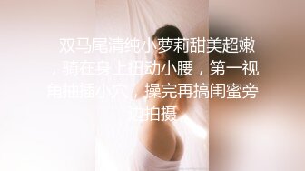 【自整理】Pornhub博主——LilRedVelvettt~~喜欢吃大屌的美女主播   最新高清视频合集【82V】 (10)