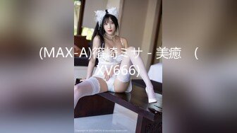 【巨奶女技师】【上篇】露脸跟小哥激情啪啪口交舔逼道具玩弄大奶子玩乳交真刺激让小哥各种体位爆草抽插大奶子乱晃