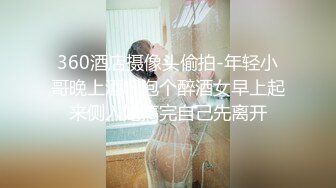 n1275 東熱激情 フライトアテンダント覗き見㊙裏サービス 特集 part1